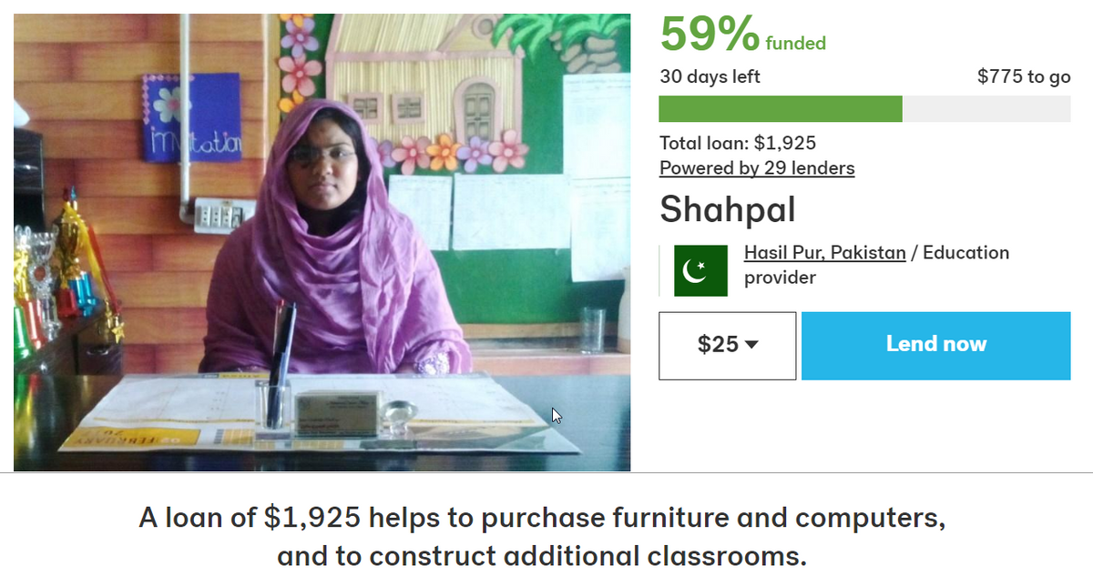 Kiva CEO in Pakistan:  PK_1262245